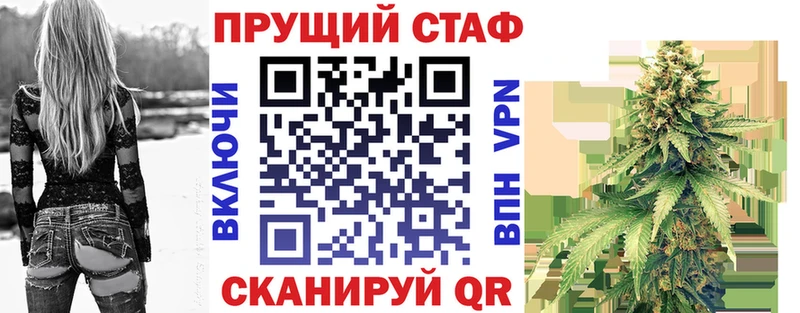 Как найти наркотики Сибай АМФ  Меф мяу мяу  Бошки Шишки  СОЛЬ 