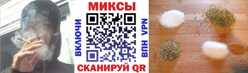 где купить наркоту  Сибай  БУТИРАТ 1.4BDO 