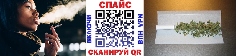 Бутират бутандиол Сибай