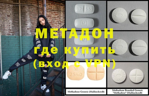 хмурый Алексеевка