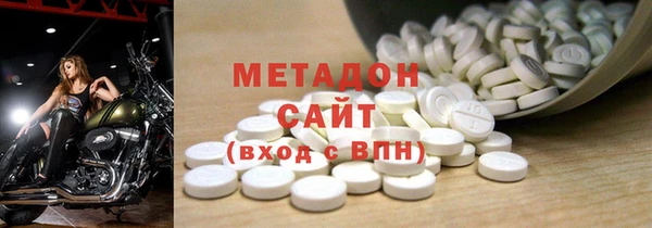 хмурый Алексеевка