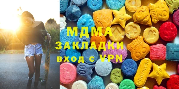 ешки Новозыбков