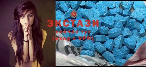 сатива Алексин