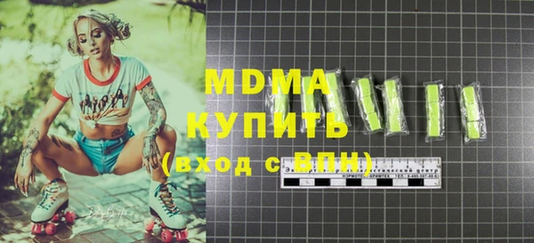 хмурый Алексеевка