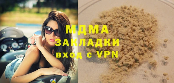 сатива Алексин