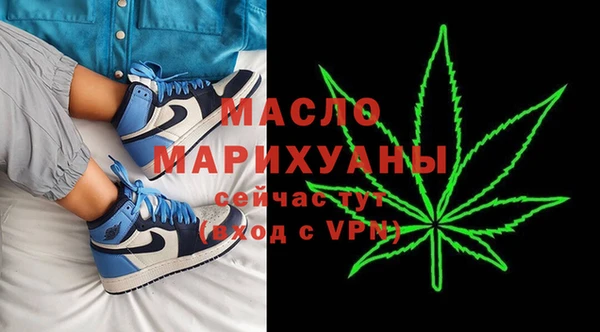тгк Алзамай