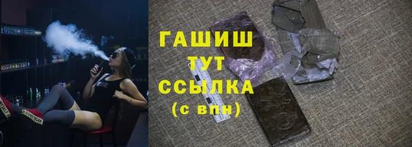 тгк Алзамай