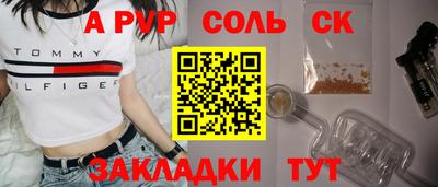 мескалин Свободный