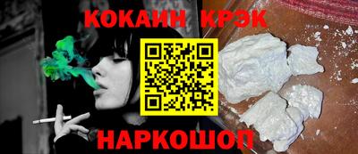 мескалин Свободный
