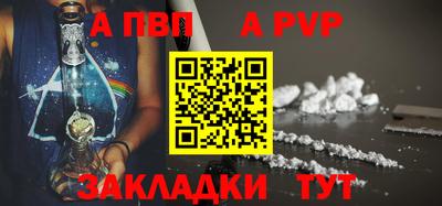 мескалин Свободный