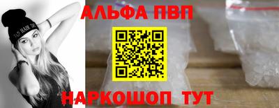 мескалин Свободный