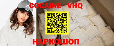 мескалин Свободный