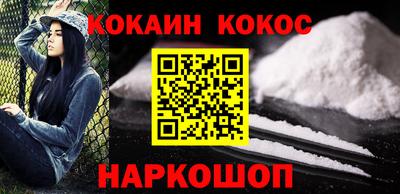 мескалин Свободный