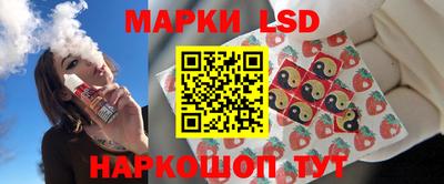 Альфа ПВП Севастополь