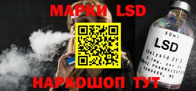 Альфа ПВП Севастополь