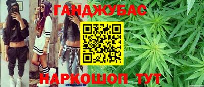 мескалин Свободный