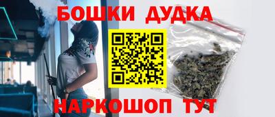 мескалин Свободный