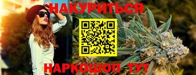 Альфа ПВП Севастополь