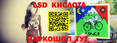 мескалин Свободный