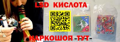 бошки Северобайкальск