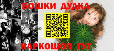 Альфа ПВП Севастополь