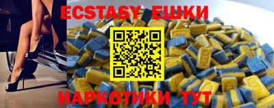 бошки Северобайкальск