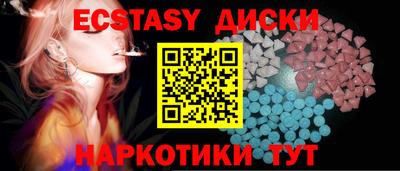 мескалин Свободный