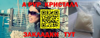 мескалин Свободный
