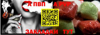 кокаин колумбия Славгород