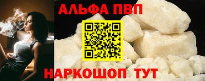 мескалин Свободный