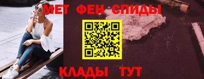Альфа ПВП Севастополь
