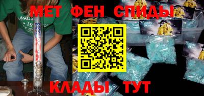 Альфа ПВП Севастополь