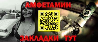 мескалин Свободный