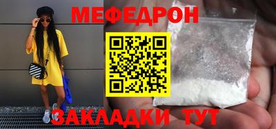 a pvp Сланцы