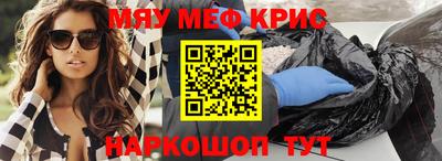 a pvp Сланцы