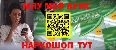 Альфа ПВП Севастополь