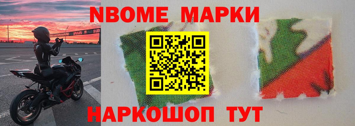 ЛСД экстази кислота  Лсд 25 экстази ecstasy  Сибай  Вход с VPN 
