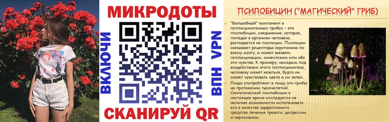 хочу   Сибай  Псилоцибиновые грибы ЛСД 