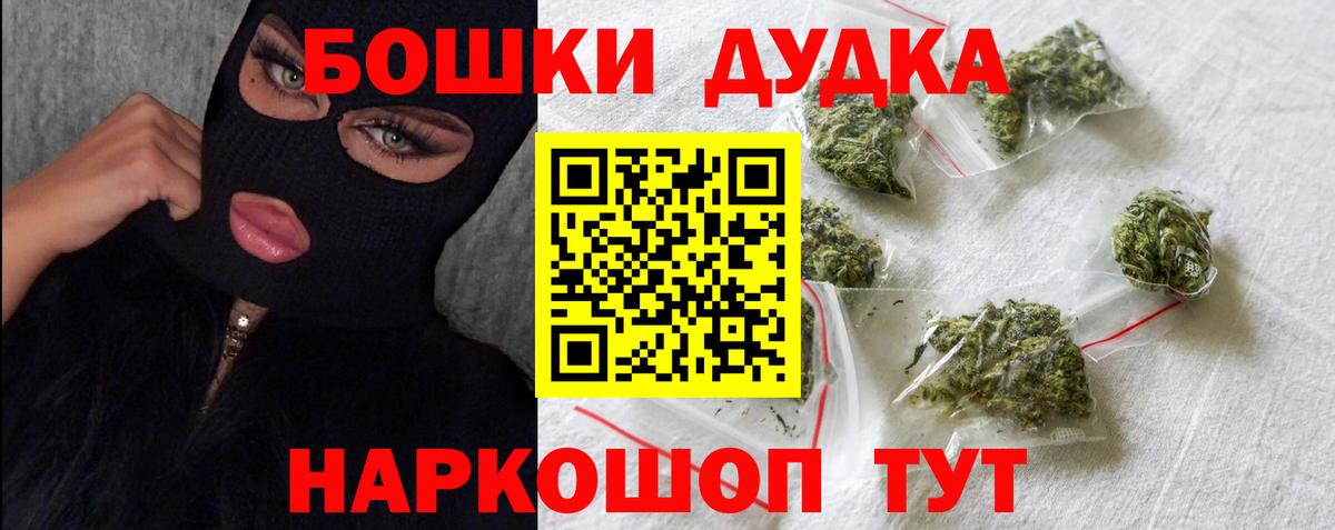 Канабис VHQ  Каннабис гибрид  Вход с VPN  Сибай  Канабис семена 